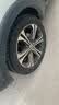 玲珑轮胎汽车轮胎205/50R16 91W XL 玲珑臻选 UD 适配北汽绅宝X25/赛拉图 实拍图