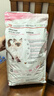 皇家幼猫猫粮 幼猫奶糕 K36 通用粮 4-12月 4.5KG 实拍图