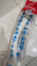 潜水艇（Submarine）洗手盆下水管 防臭防虫 脸盆面盆洗手池下水管套装 台盆下水器 单独防臭下水管（无下水器） 实拍图