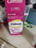钙尔奇碳酸钙D3片100片OTC钙片维生素d3成人钙孕妇哺乳补钙含补充剂老年钙手足抽筋预防骨质疏松 实拍图