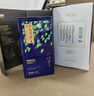 贡苑2026头春头采芽特级小叶苦丁茶250g四川峨眉山茶叶高档端午节礼盒 实拍图