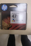 惠普（HP）47原装大印量彩色墨盒 适用hp 4825/4826打印机 实拍图