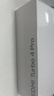 小米（MI）REDMI Turbo 4 Pro 第四代骁龙8s 7550mAh长续航 16GB+256GB 粉金色 小米红米5G手机 实拍图