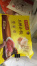 湾仔码头三鲜水饺720g36只早餐食品速食半成品面点生鲜速冻饺子 实拍图