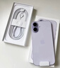 Apple/苹果 iPhone 17 256GB 薰衣草紫色 支持移动联通电信5G 双卡双待手机 实拍图
