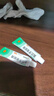 百多邦【抗击炎症套装】百多邦莫匹罗星软膏2%*15g+阿达帕林凝胶 0.1%*19g  实拍图