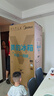 美的（Midea）508L法式四开门冰箱双系统循环一级能效除菌净味风冷无霜大容量以旧换新BCD-508WTPZM(E) 国家补贴 实拍图
