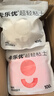 卡乐优（Coloyou）无毒超轻粘土12色大包装橡皮泥手工diy儿童玩具黏土太空泥 实拍图