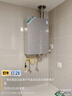 史密斯（A.O.SMITH）佳尼特【26年新品】蓝鲸1200G家用净水器厨房专用台下用净水机直饮一体机10年RO膜CR3200AE3 实拍图