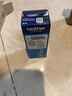 兄弟（brother）BT5009C 青色墨盒原装正品 可打印约5000*页 (适用于T226/T425W/T426W/T725DW/T820DW/T520W/T420W/300/310） 实拍图