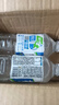 东鹏特饮东鹏补水啦电解质饮料555ml/瓶整箱快速补水西柚柠檬味电解质饮料 柠檬味555ml*3瓶 实拍图