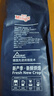 铭氏（Ming's）摩卡风味咖啡豆 磨粉500g 阿拉比卡美式黑咖啡 咖啡豆中度烘焙 实拍图
