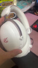 iKF V11 Pro7.1四模游戏耳机蓝牙无线头戴式7.1环绕音效有线电竞专用无畏契约fps听声辨位三角洲 粉白 实拍图