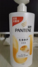 天章 （TANGO）新绿天章A4打印纸 70g 500张*5包【豪华品质】双面打印复印纸 纸张洁白顺滑不卡纸 整箱2500张 实拍图