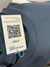 真维斯日系长袖T恤男220g重磅纯棉男士打底衫男生宽松大码纯色内搭 实拍图