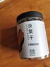 方家铺子中华老字号 淡菜干 海虹干250g 特产海鲜干货 肥贻 火锅食材 实拍图