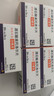 [原研药] 倍他乐克酒石酸美托洛尔片25mg*20片*3板/盒 5盒装 实拍图