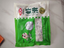 安井虾滑 500g 虾仁含量高 火锅麻辣烫关东煮食材 速食冷冻生鲜 实拍图