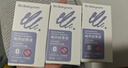 babycare电蚊香液婴儿驱蚊水驱蚊液蚊香套装儿童宝宝防蚊灭蚊无香9液+3器 实拍图