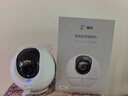 萤石C6c 4K WiFi/4G双模版 4G网络断网不断线 800万极清 智能无线监控器家用AI摄像头 实拍图