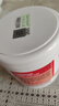 Krauterhof马膏德国原装进口马栗膏七叶庄园马栗马油膏按摩膏500ml 实拍图