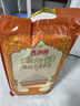 香满园精品泰清香 茉莉香米 10斤*4/箱装  籼米长粒米 实拍图