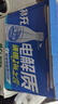 统一海之言等渗电解质饮料500ml*15瓶整箱装(新旧款交替发货） 实拍图