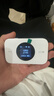 TCL随身wifi三网通用免插卡无线wifi6车载4G路由器随身便携无限制移动联通电信全国通用2026款5GXY15B 【顶配T2GPro】高清屏幕显示+顶配展锐芯片 不限速不虚标月享1500G流量 实拍图