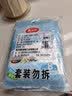 美丽雅一次性桌布防水防油加厚正方圆餐桌野餐露营塑料大号台布32张 实拍图