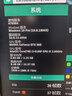 华为路由AX6 new 黑色  Wi-Fi6+ 7200Mbps 千兆路由器 家用高速全屋覆盖大户型 wifi穿墙王 实拍图