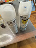 雷达（Raid）杀虫剂喷雾550ml*2瓶水基无香型 植物友好 实拍图