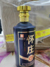 怀庄1983甄酱珍藏 酱香型白酒 53度 500ml*6瓶 整箱装 优级酱酒纯粮酿造 实拍图