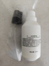 域发头皮营养液120ml 头皮护理精华液腺苷京东自营旗舰店头皮精华 实拍图