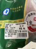 家佳康小里脊肉340g 冷冻猪梅条肉猪柳 猪肉生鲜 中粮出品 实拍图
