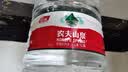 农夫山泉 饮用水 饮用天然水12.9L*1 桶装（2件起售）天然弱碱性仅APP购买 实拍图