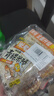 米老头饼干原味煎饼米棒芝麻味独立小包装能量棒解馋休闲小零食150g*2 实拍图
