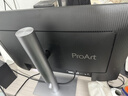 华硕ProArt PA278QGV 27英寸显示器专业显示器2K 120Hz HDR10 178°广角USB接口可与Mac搭配升降带音响 实拍图