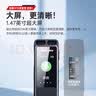 纽曼W10录音笔64G转文字神器超长待机续航培训小型随身便携式声控录音器会议记录专业降噪可连手机设备 实拍图