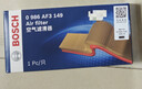 博世（BOSCH）汽车空气滤芯滤清器3149丰田威驰FS致炫X致享日产劲客长安睿行M70 晒单实拍图