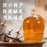 越都绍兴本色黄酒二十年冬酿1500ML半干型无添加无焦糖色花雕酒 实拍图
