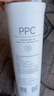 米家小米 净水器N1 800G滤芯13号滤芯（PPC） V2-FX4/J21-PPC 实拍图