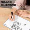 得力（deli）228*305mm桌面手持小白板 可擦写单面桌面写字板 磁性家用教学小黑板记事备忘提示板生日礼物黑 实拍图