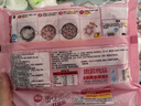 思念x蛋仔派对红豆包120g*2 12只 儿童卡通甜包点速食早餐儿童节礼物 实拍图