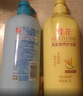 蜂花柔顺柔亮营养护发素大瓶1L润发乳小麦蛋白丝肽精华蚕丝蛋白 柔顺营养1L+柔亮营养1L 蜂花 实拍图