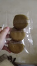 妖制粉扑气垫隔离粉底液专用不吃粉海绵美妆工具化妆粉扑 蛋黄派3枚装 实拍图