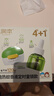 润本蚊香液电蚊香液驱蚊液45ml*8瓶+2个定时加热器驱蚊防蚊蚊香童锁款 实拍图