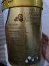伊利欣活金装中老年奶粉 礼盒 母亲节礼物送礼 营养品乳铁蛋白 800g*2 实拍图