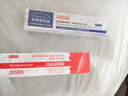 白云山烟酰胺凝胶30g+ 复方熊果苷乳膏30g医用提亮肤色改善肌肤暗沉毛孔闭口粉刺修复祛痘印 实拍图