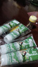 三棵树漆厚涂补墙膏防霉耐水修补家用墙面修复白色墙皮脱落裂缝填补腻子粉 实拍图