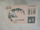 伊利【新鲜日期】金典纯牛奶早餐奶250ml*16 3.6g乳蛋白 礼盒装 3-4月 实拍图